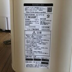 ⑦【鹿児島市リサイクルショップスターズ吉野店】【中古】SHARP シャープ 加湿空気清浄機 KC-E70-W- プラズマクラスター 空調 家電 加湿器 空気清浄機 ホワイト 2016年製の画像