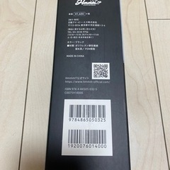 ショルダーバッグ定価１４００円の画像