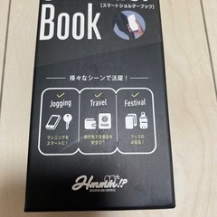 ショルダーバッグ定価１４００円の画像