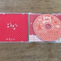 アンパンマンクリスマスソングの画像