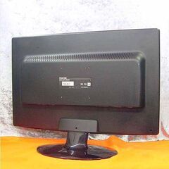 フルHD】◇FRONTIER◇ 23.6インチワイド液晶モニター ○シリアルNO