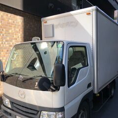 遺品整理、引越スタッフ大募集　日払い！週1〜でもOK！日給12000円〜14000円！の画像