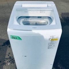 ⭐️2020年製⭐️ 送料設置無料！！限界価格挑戦！！新生活家電♬♬洗濯機/冷蔵庫♬31の画像