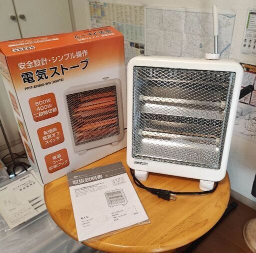【引っ越し譲り】2021年購入・電気ストーブ PPIT-EH800-WH