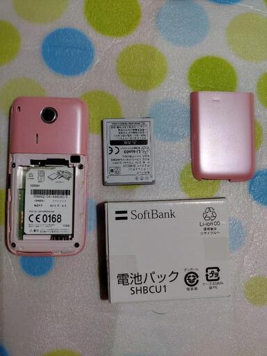 ソフトバンクガラケー 105sh