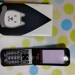 ソフトバンクガラケー 202sh
