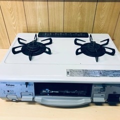 ET824番⭐️パロマガスコンロ⭐️