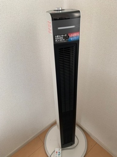 ※限定価格【早い者勝ち】送風機能付ファンヒーター
