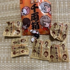 値下げ😊未開封 ゴールデンボンバー ストラップ