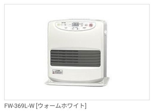 ブルーヒーター＋灯油 値下げしました