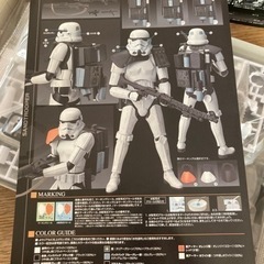 1/12scaleサンドトルーパーの画像