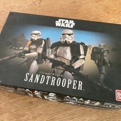 1/12scaleサンドトルーパー
