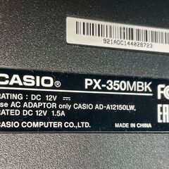 CASIO PX-350MBK カシオ電子ピアノ キーボード スタンド ソフトケース付きの画像