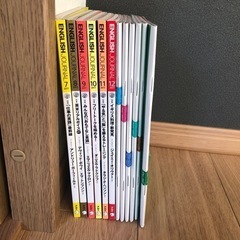 English journal ヒアリングマラソン
