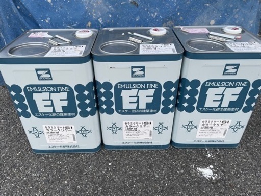 塗料　セラミクリートsi カラークリヤ