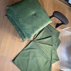 高級座布団　カバー　肘掛け　セット