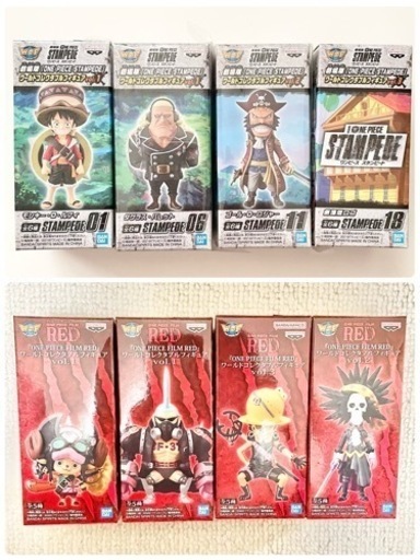 ワンピース ワールドコレクタブル FILM RED スタンピード ONE PIECE ワーコレ