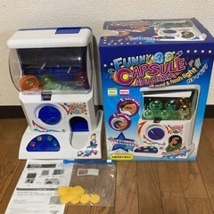 自宅で楽しめるガチャガチャマシーンの画像