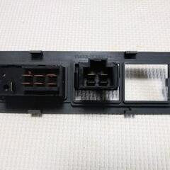 日産（旧車用）パーキング＆ハザードスイッチの画像