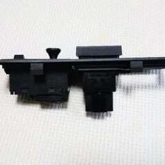 日産（旧車用）パーキング＆ハザードスイッチの画像