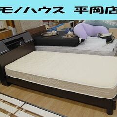 ①(株)錦之堂インターナショナル シングルベッド 幅101×奥218×高88cm マットレス付き 宮・照明付き ダークブラウン 寝具 ベット ニトリ ポルタ2 札幌市 清田区 平岡 ①(株)錦之堂インターナショナル シングルベッド 幅101×奥218×高