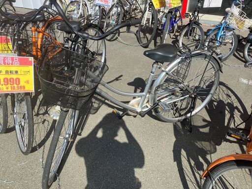 26インチ 自転車 シティサイクル No.305● ※現金、クレジット、スマホ決済対応※