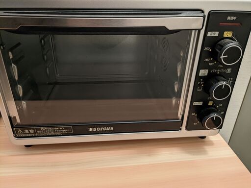 アイリスオーヤマ オーブントースター コンベクションオーブン PFC-D15A-W