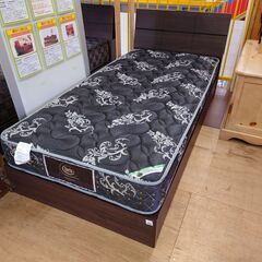 【愛品倶楽部柏店】ドリームベッド・サータ　フロアタイプシングルベッド