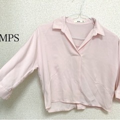 MPS 120-130cm 
