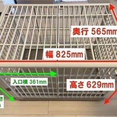 【値下げ】猫ちゃん(ワンちゃん)ケージ【アイリスオーヤマ】