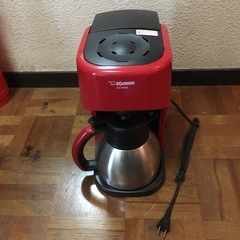 象印　コーヒーメーカー