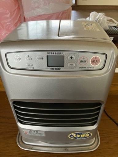 【商談中】家庭用石油ファンヒーター※ポリタンク2個・ポンプホース付き