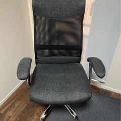 オフィスチェア
