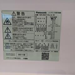 値段交渉可 【2021年製】　Panasonic　冷蔵庫　の画像