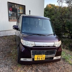 ダイハツ　タント　車検あり
