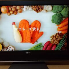 32型液晶テレビ