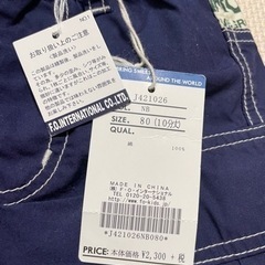 【32】新品未使用❣️タグ付き❣️長ズボン🌟の画像