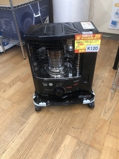 K120★トヨトミ★2019製・6～8畳石油ストーブ★３カ月間保証付