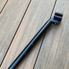 ステム