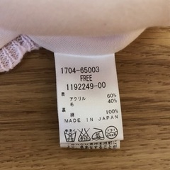 Bebe ポンチョ　フリーサイズ　新品の画像