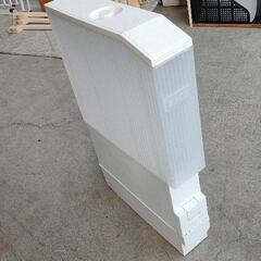 1103-129 SlimAce計量米びつ
