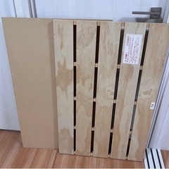 ベビーベッドの画像