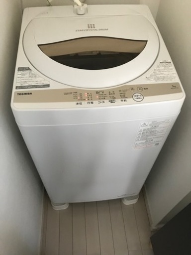 明日まで値下げ‼️極美品✨2022 1人暮らし 【家電セット】5.5万【TOSH IBA冷蔵庫,洗濯機セット】保証書付き　他,炊飯器 オーブンレンジ！　2022 今年購入品❗️ 省エネ