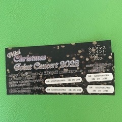 Mini Christmas Joint Concert 2022の画像