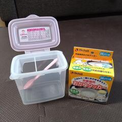 粉ミルクストッカー、おかゆクッカー