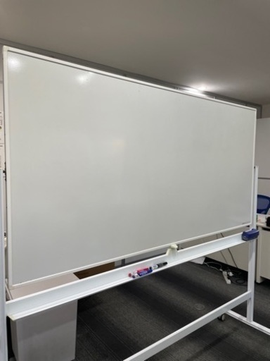決まりました！ホワイトボード　両面