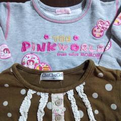 👧長袖キッズ110.120.130 ~6枚~✽値下げの画像