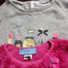 👧長袖キッズ110.120.130 ~6枚~✽値下げの画像