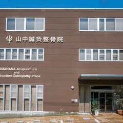 新しいクライアント様と仲間とのご縁を求めるインストラクターさん・...