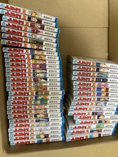 売ります！